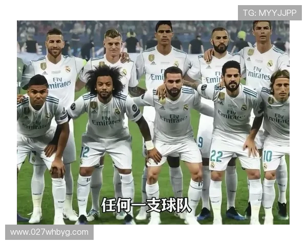 莫德里奇与卡瓦哈尔代表皇马斩获劳伦斯最佳团队奖荣耀时刻