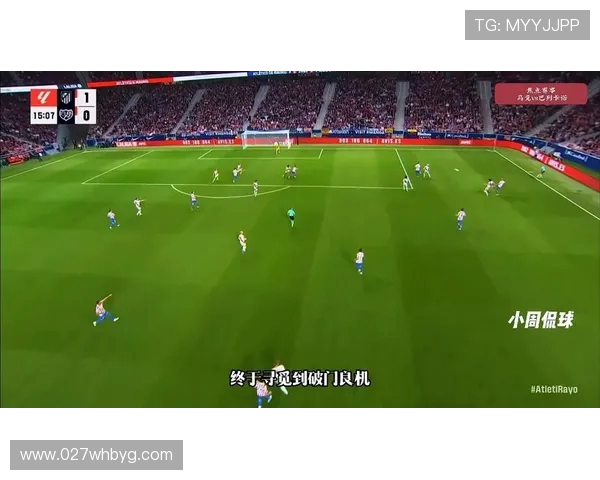 阿尔瓦雷斯破门助攻 西班牙人战胜马竞延续强势表现