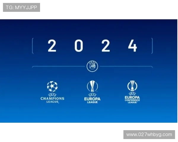 欧足联回应欧超公司传闻坚持不改变欧冠赛制立场